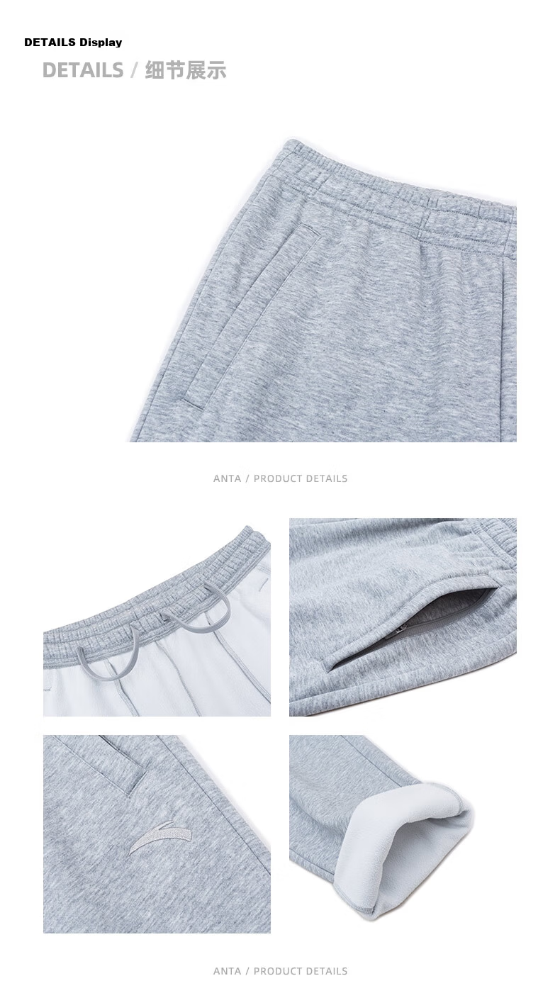 Anta Fleece-Lined Men's Straight-Leg Sweatpants Knitted Outdoor Running Warm Casual Pants for Men 30