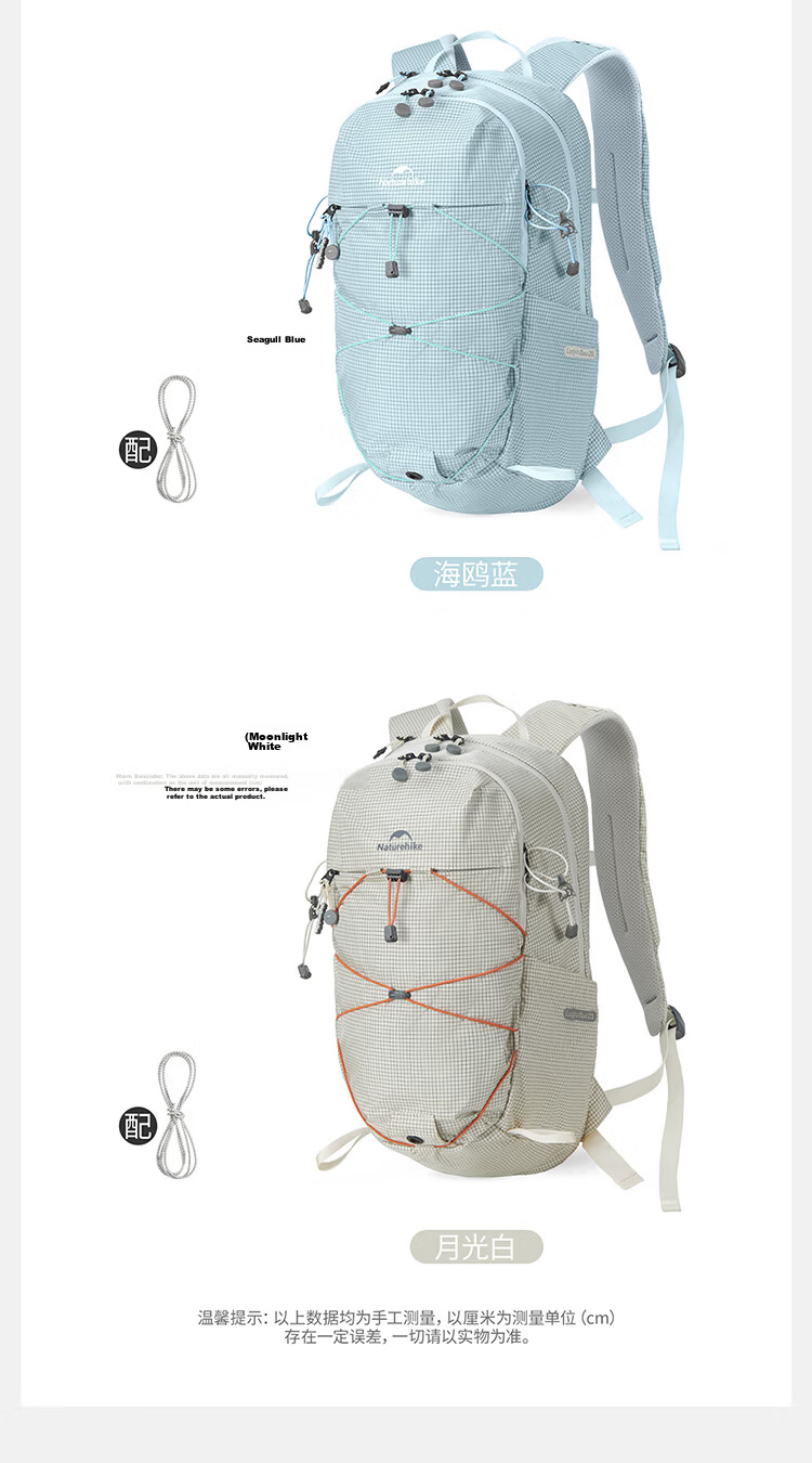 Naturehike Nuokelongwa Base 20L Lightweight Hiking Backpack Unisex Outdoor Mountaineering Travel Casual Double Shoulder Bag 20