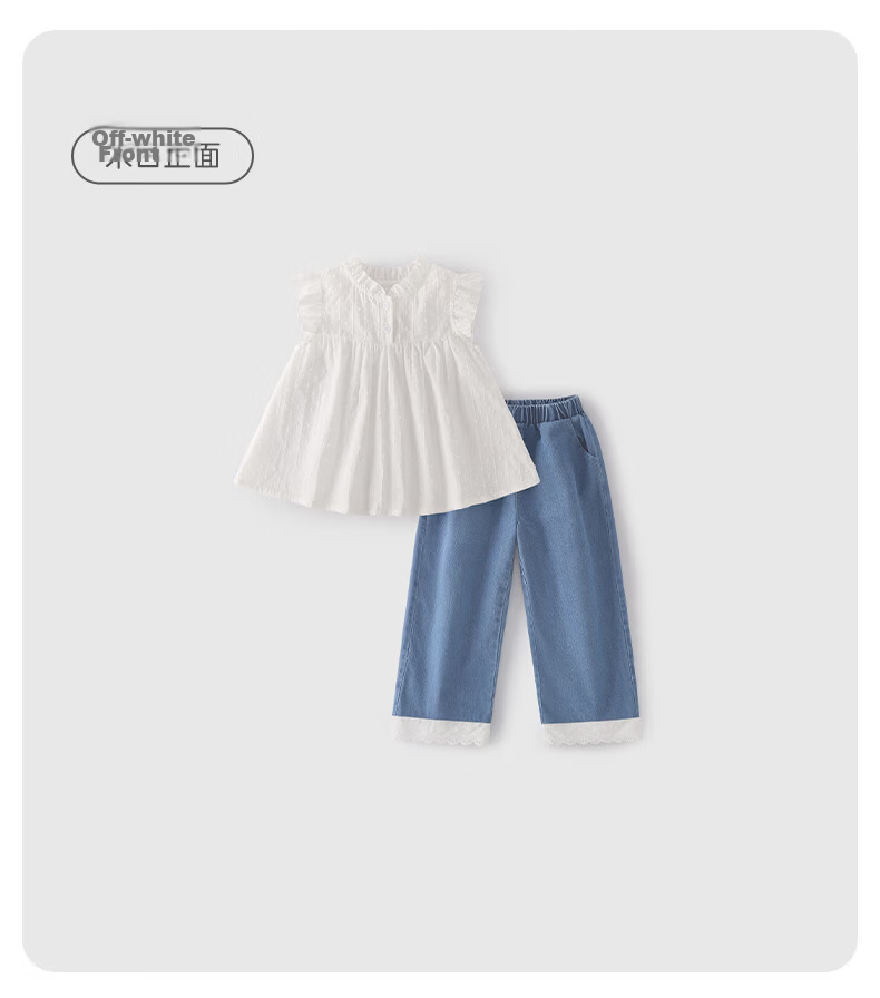 JELLYBABY French Style Puff Sleeve Shirt and Wide Leg Pants Set Summer New Girls Shirt and Long Pants for Older Kids 21