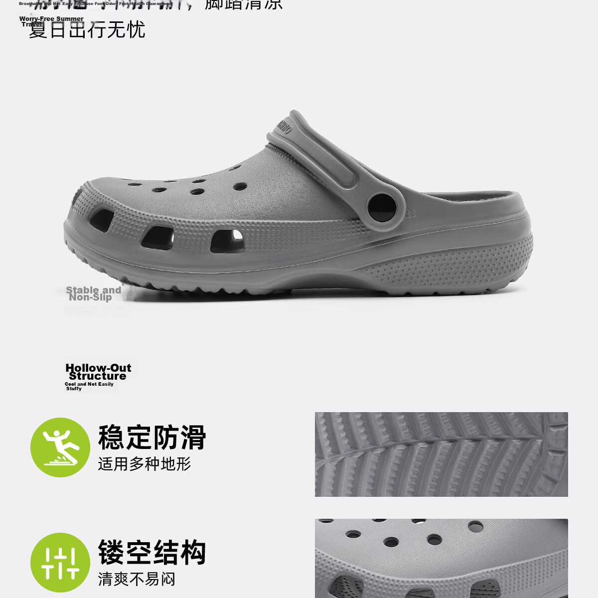 Runrou Men's Summer 2026 New EVA Anti-Slip Odor-Resistant Driver's Clog Sandals 6