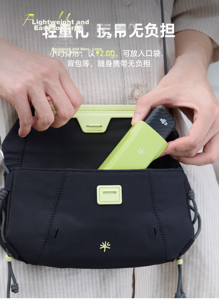PGYTECH DJI Pocket 4 Protective Case with Filter Storage Bag Screen Dandelion Pocket 3 Protective Case Shockproof Scratch-resistant Portable Storage Accessories Protective Cover Classic Black 8