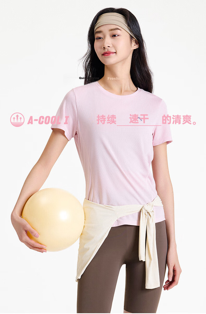 Anta Quick-Dry T-Shirt | Slim Waist Women's Sports Short Sleeve Summer New Breathable Running Top Yoga Fitness Tee 1
