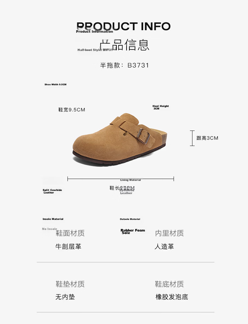 Belle Qixi Festival Gift Casual Thick Sole 3cm Height Increasing Birkenstock Men's Summer Open Toe Half Slippers B3731 Gray Size 42 12