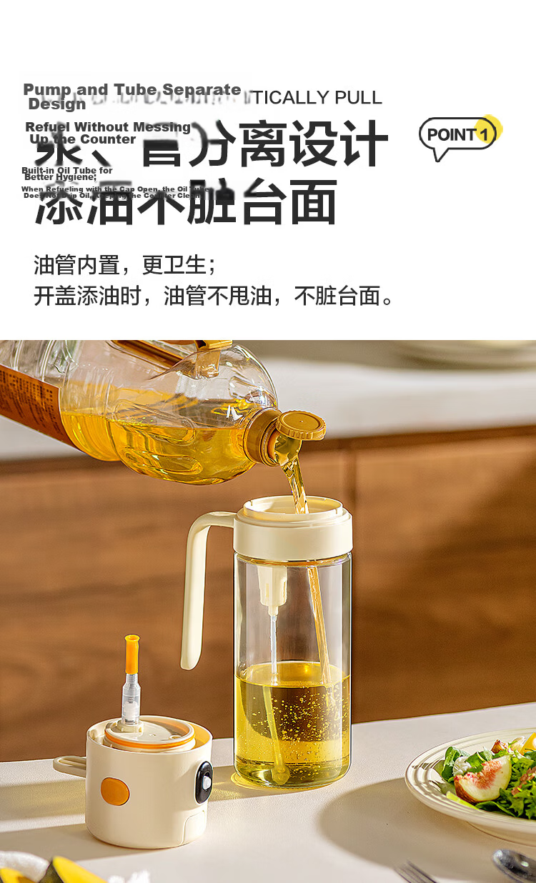 LOCK&LOCK Reversible Spout Oil Dispenser Kitchen Glass Vinegar Soy Sauce Condiment Bottle 550mL Milky White 3