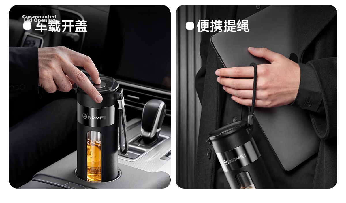 NRMEi Men's Tea Cup - Shatterproof, Explosion-Proof, High-Temperature Resistant Glass Water Cup with Magnetic Separation for Personal Use 4