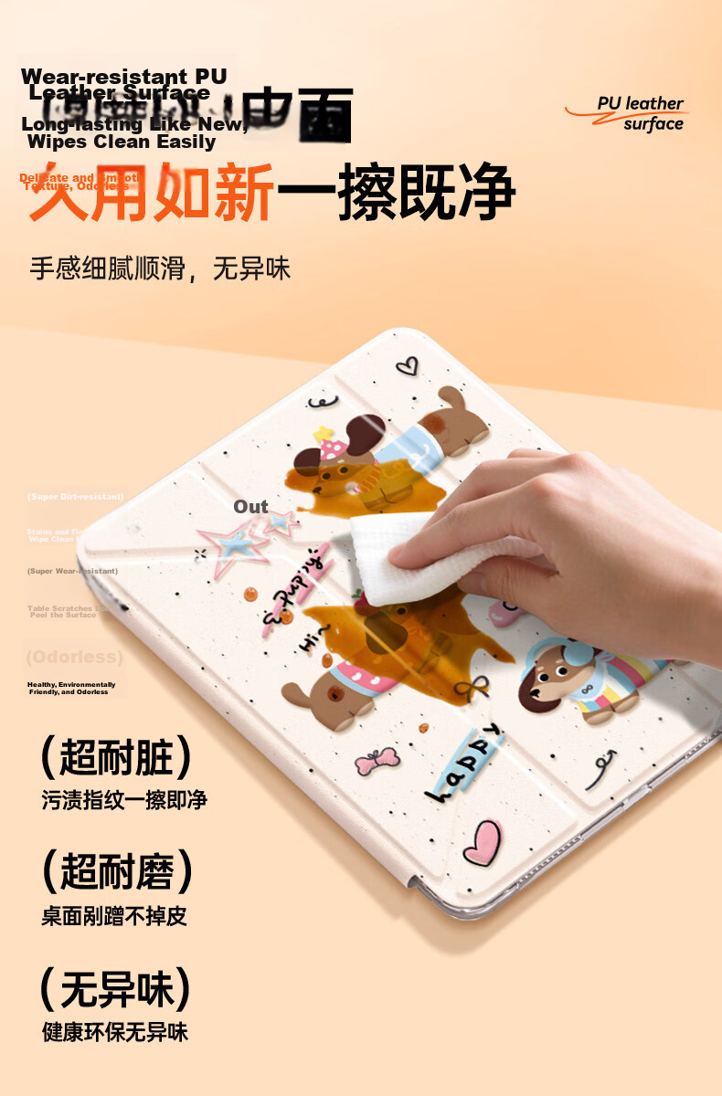 Uston Compatible Apple iPad Mini 7/6 Case 8.3 Inch A17 Pro Chip 25 Models Airbag Shockproof Anti-Pressure Transparent Acrylic Protective Cover 10