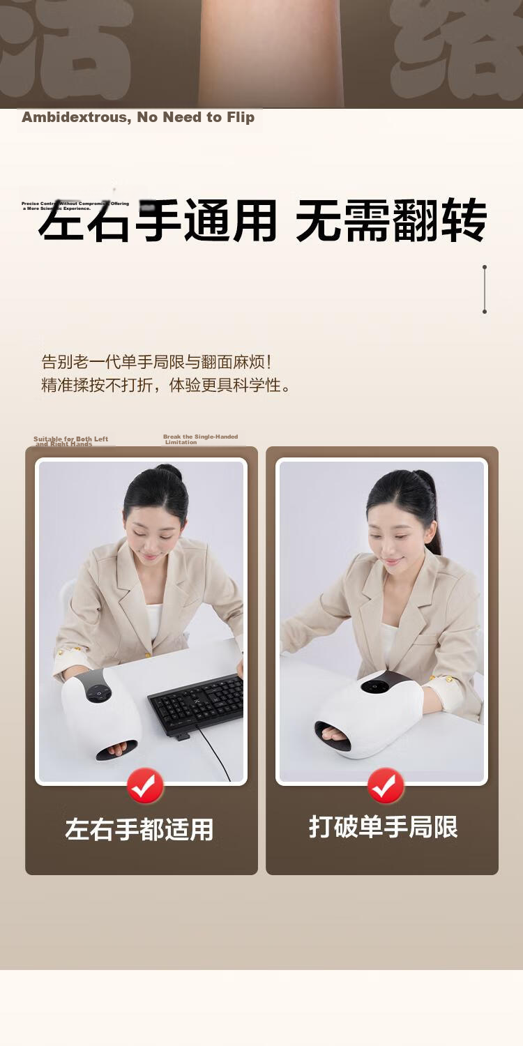 Haier Hand Massager Finger Joint Wrist Palm Massager Tendonitis Heat Therapy Hand Care Gift for Parents Elders 8