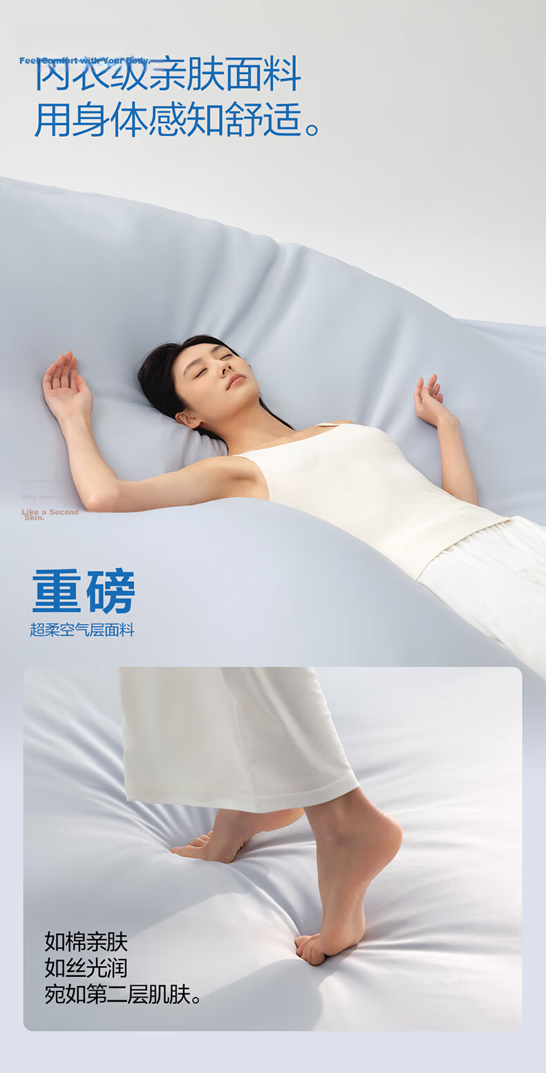 NetEase Yanxuan Cooling Mat [Recommended by Banfo] Biomimetic Skin-Feel Fairy Milk Jelly Mat Fitted Sheet 3-Piece Set - Mist Blue Gray 150*200cm 3