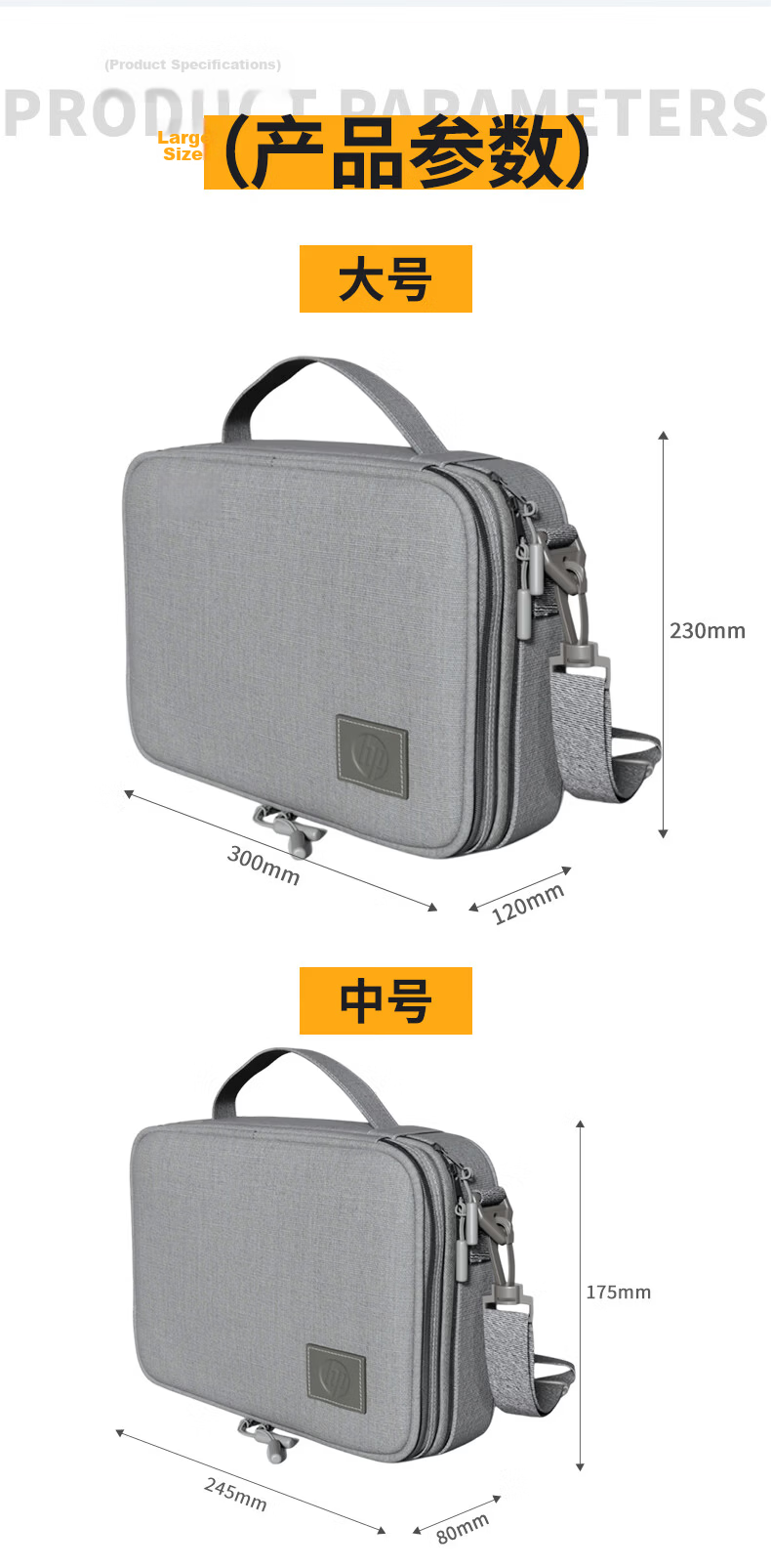 HP Storage Bag Camera Carrying Case Portable Earphone Power Bank Accessory Bag DSLR Sports Camera Shockproof Bag 11