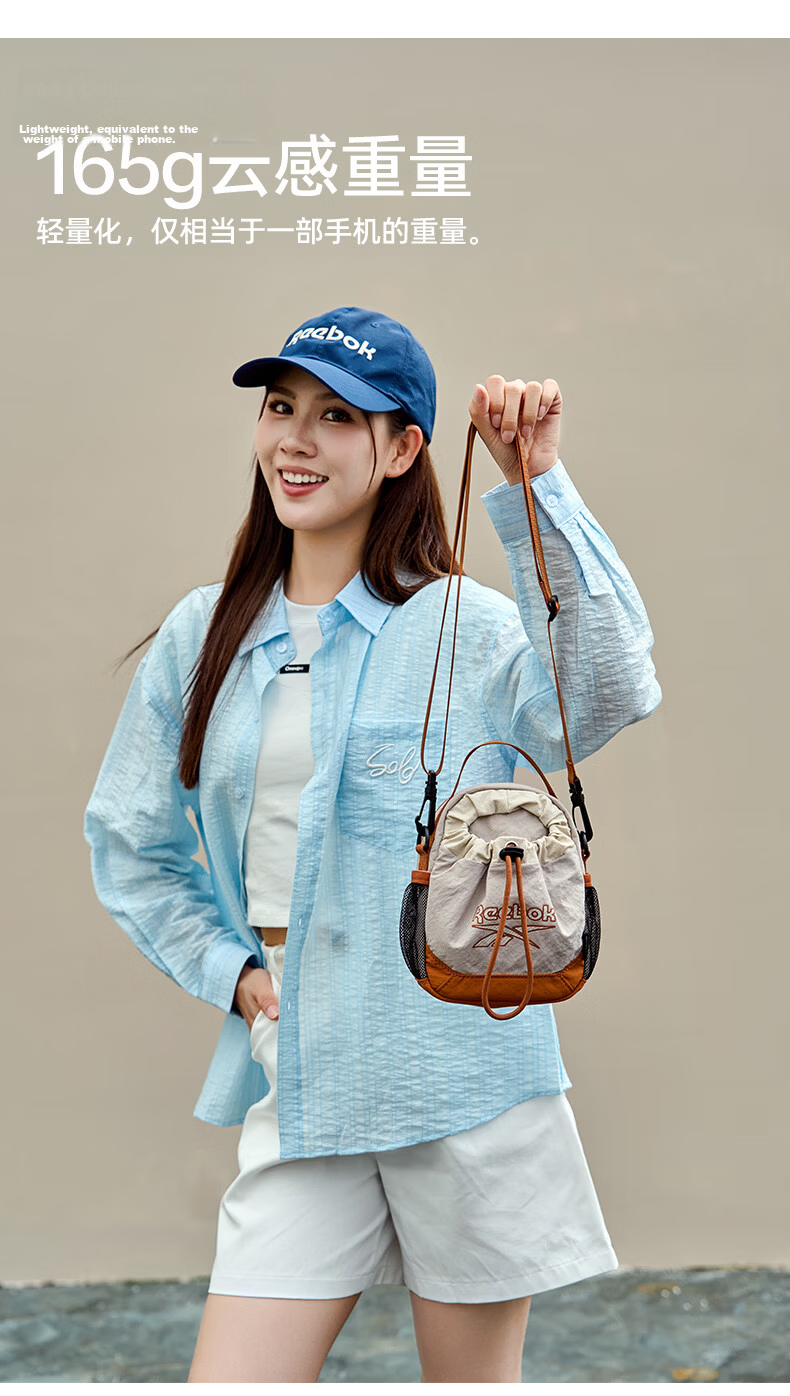 Reebok Women's Crossbody Shoulder Bag 2026 New Portable Multifunctional Phone Bag Water Bottle Holder Casual Sports Small Bag 13