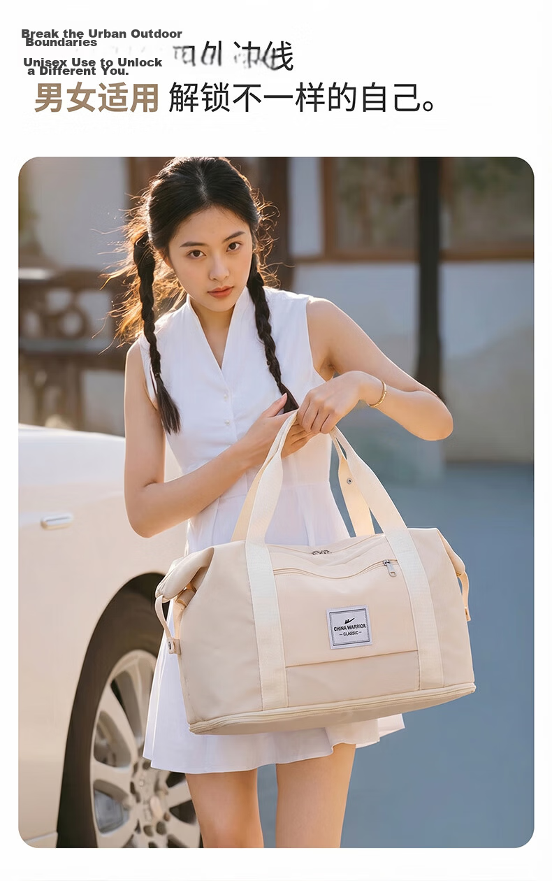 Warrior Women's Large Capacity Handbag Travel Bag Expandable Luggage Bag for Short Trips Business Travel Storage Bag 7