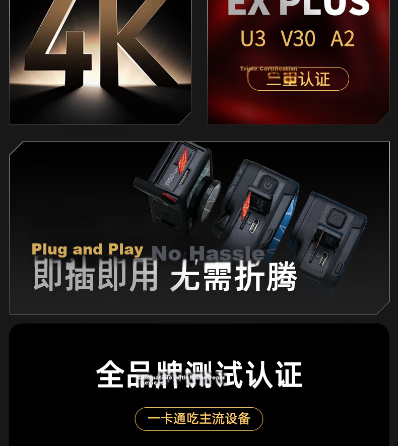 ISANSTAN 64GB Storage Card for DJI Pocket 3/4 High-Speed Memory Card for Action 6/5 Pro Sports Camera 4K Recording TF Card U3 V30 Grade 4