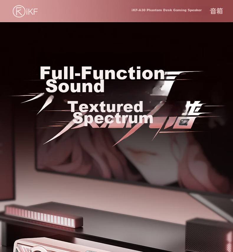 IKF A30 Phantom Gaming Computer Speakers 7.1 Surround Sound RGB Abyssal Colorful Lighting Wired Bluetooth Gaming Desktop Speakers 2026 New Independent Noise-Cancelling Microphone Xuanjing Black 4