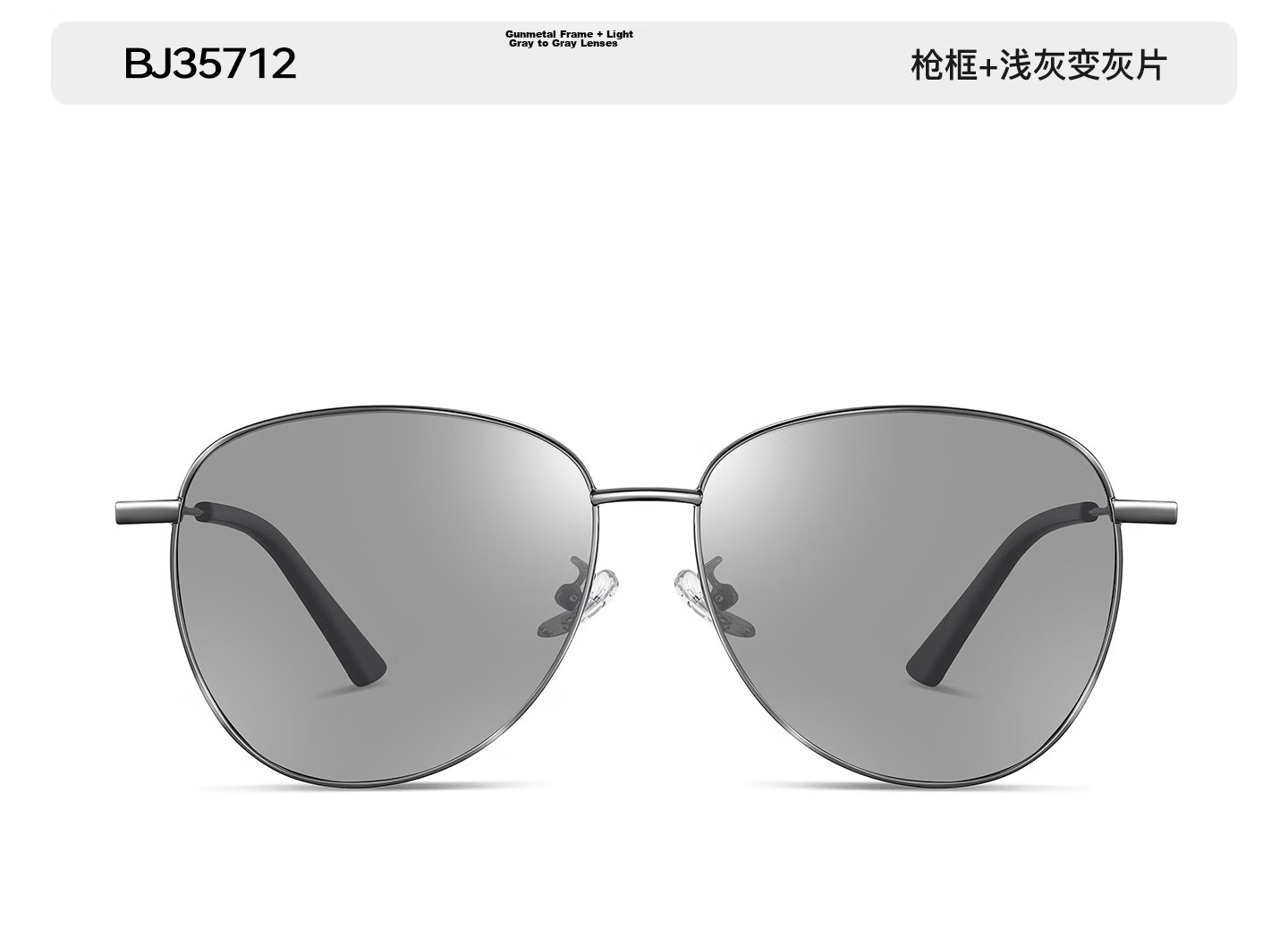 CAPONI Ultra-Light Men's Day and Night Titanium Frame Sunglasses Polarized Photochromic 2026 New Driving Anti-Glare Sun Protection 30