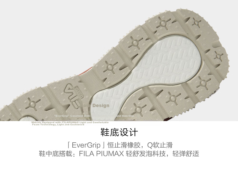 FILA KM3 Stackable Sneakers Women's Dad Shoes 2026 Autumn Thick Sole Casual Sports Shoes Yang Mi Edition 21