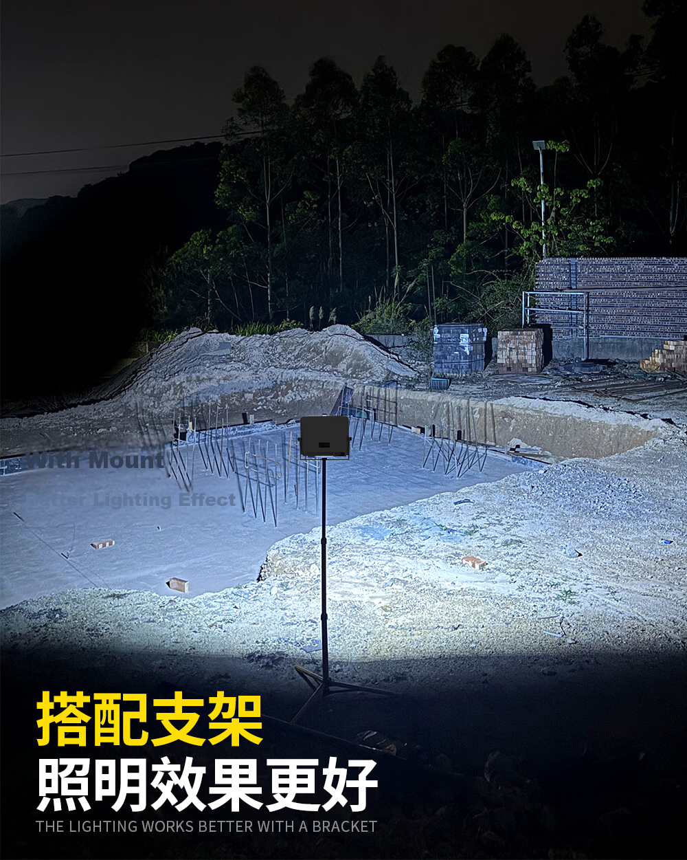 MAX LOAD Rechargeable Outdoor Lighting Long-lasting Camping Emergency Home Night Market Stall Waterproof Floodlight for Stadium and Construction Site 25