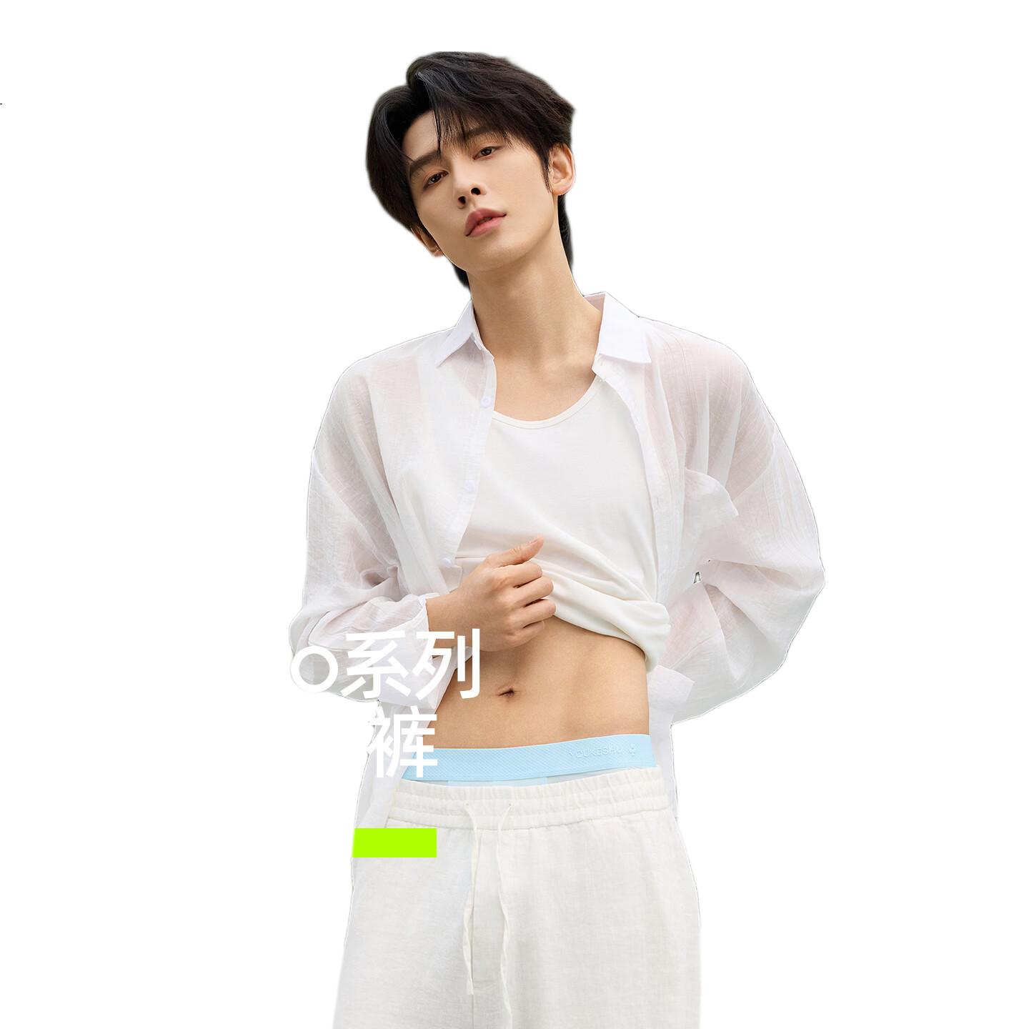 White Image 2