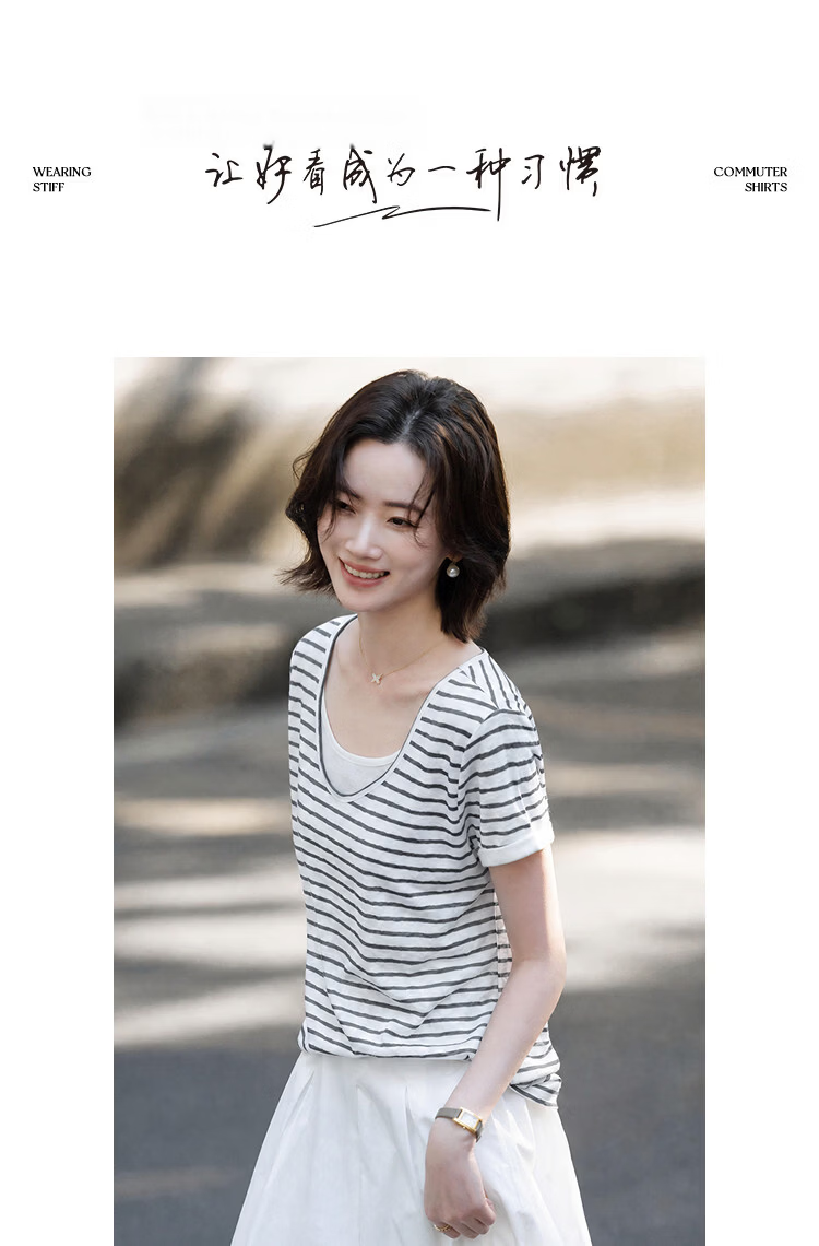 Demana [Refreshing Lyocell] Summer High Elastic Retro Two-in-One Color-Block Striped Slimming Concealing T-Shirt for Women Premium Feel 16