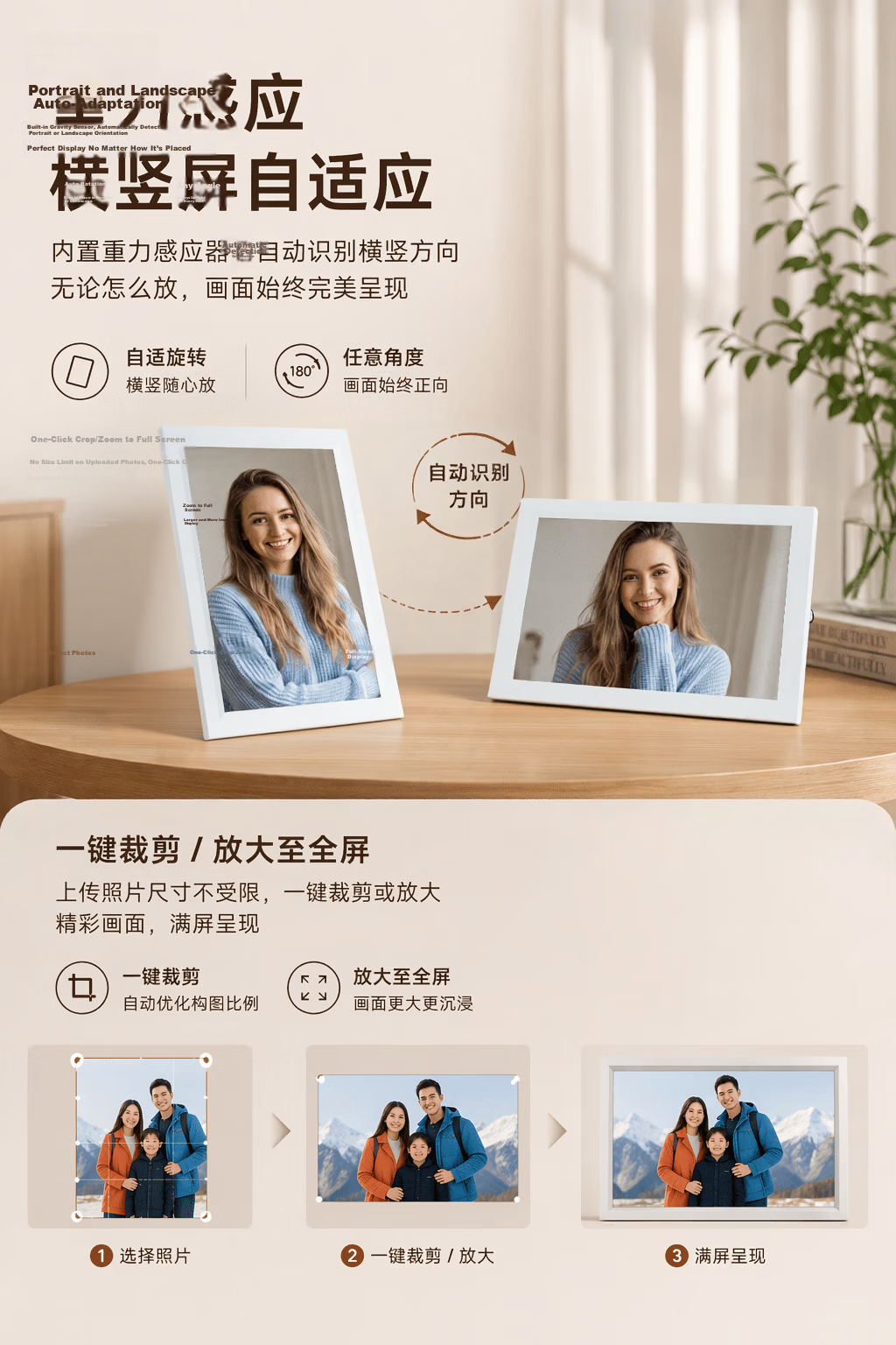 JD Jingzao Digital Electronic Photo Frame Smart Cloud Frame Album Photo Video Touch Display Wall-mounted Desktop Birthday Wedding Gift for Men and Women 6