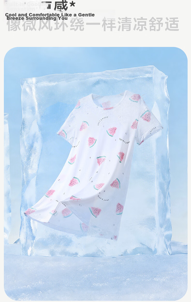 AIMER KIDS Girls' Modal Short Sleeve Cooling Sleep Dress Summer Pajamas Eat a Big Watermelon 150 5