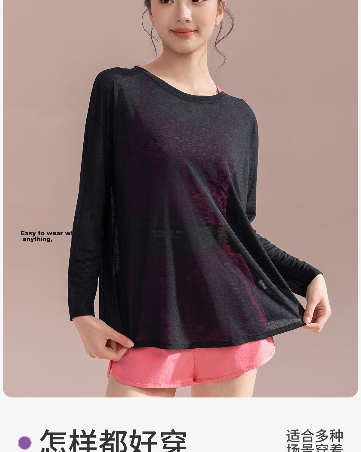 361° Bamboo Slub Yarn Loose Lightweight Hollow Out Back Sports Top Women Outdoor Versatile Yoga Cover Breathable Fitness Long Sleeve 11