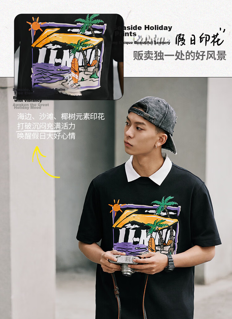 LI-NING Men's Summer 2026 New Comfortable Breathable Short Sleeve Crew Neck Casual Printed Sports T-Shirt 4