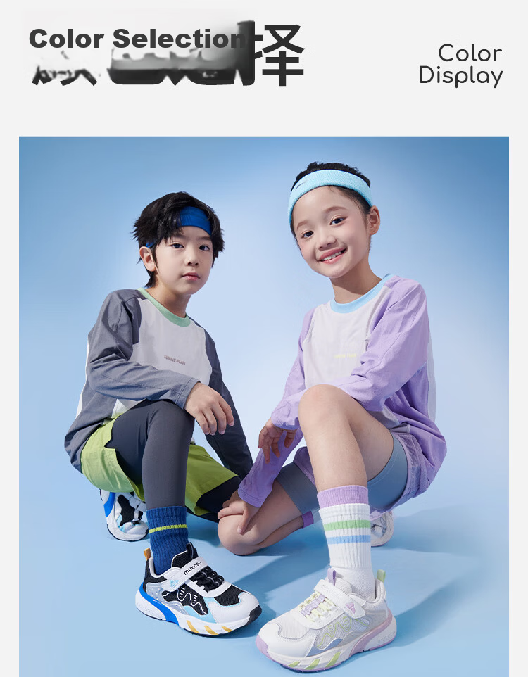 Mutong Kids Sports Shoes Children's Sneakers Spring 2026 Boys Casual Breathable Mesh Lightweight Running Shoes Girls Obsidian Black Size 31 6