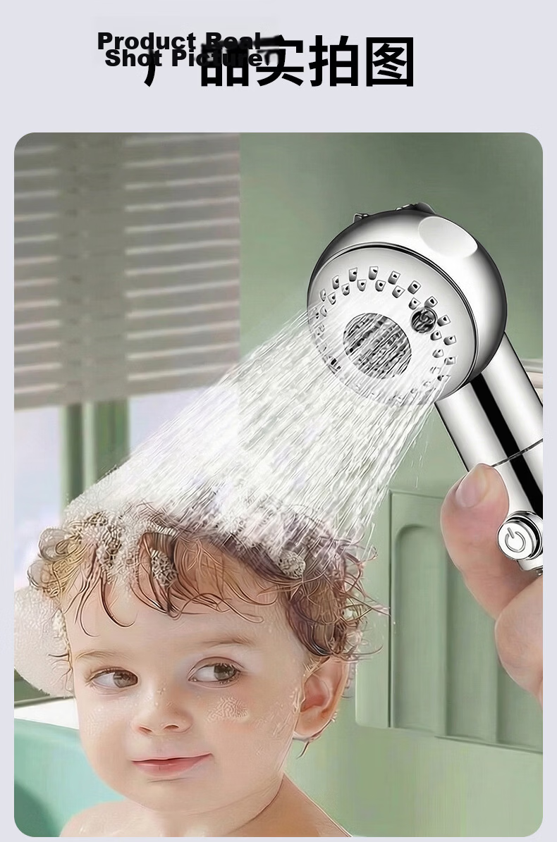 KEGOO Baby and Kids Shower Head Soft Water Flow Pet Bathing Washing Hair Attachment K4110 22