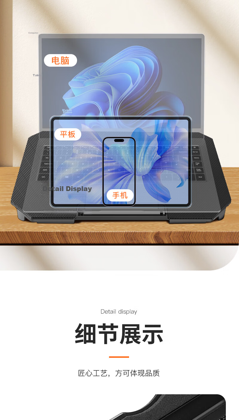 NUOXI T10 Laptop Cooling Pad Foldable Storage Fan High Airflow Cooling Stand Compatible with Lenovo Legion, Mechanical Revolution, ASUS 9