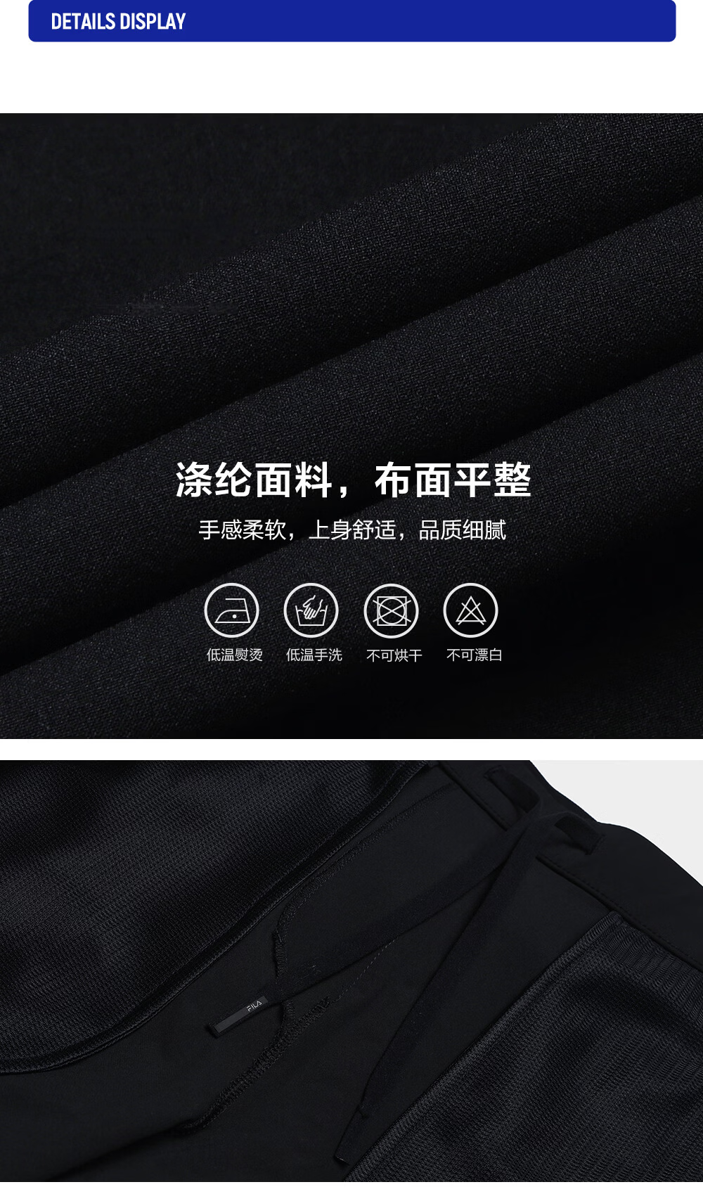 FILA Wang Yang Edition Men's Lightweight Woven Pants 2026 Summer Comfortable Fitness Sports Trousers 17