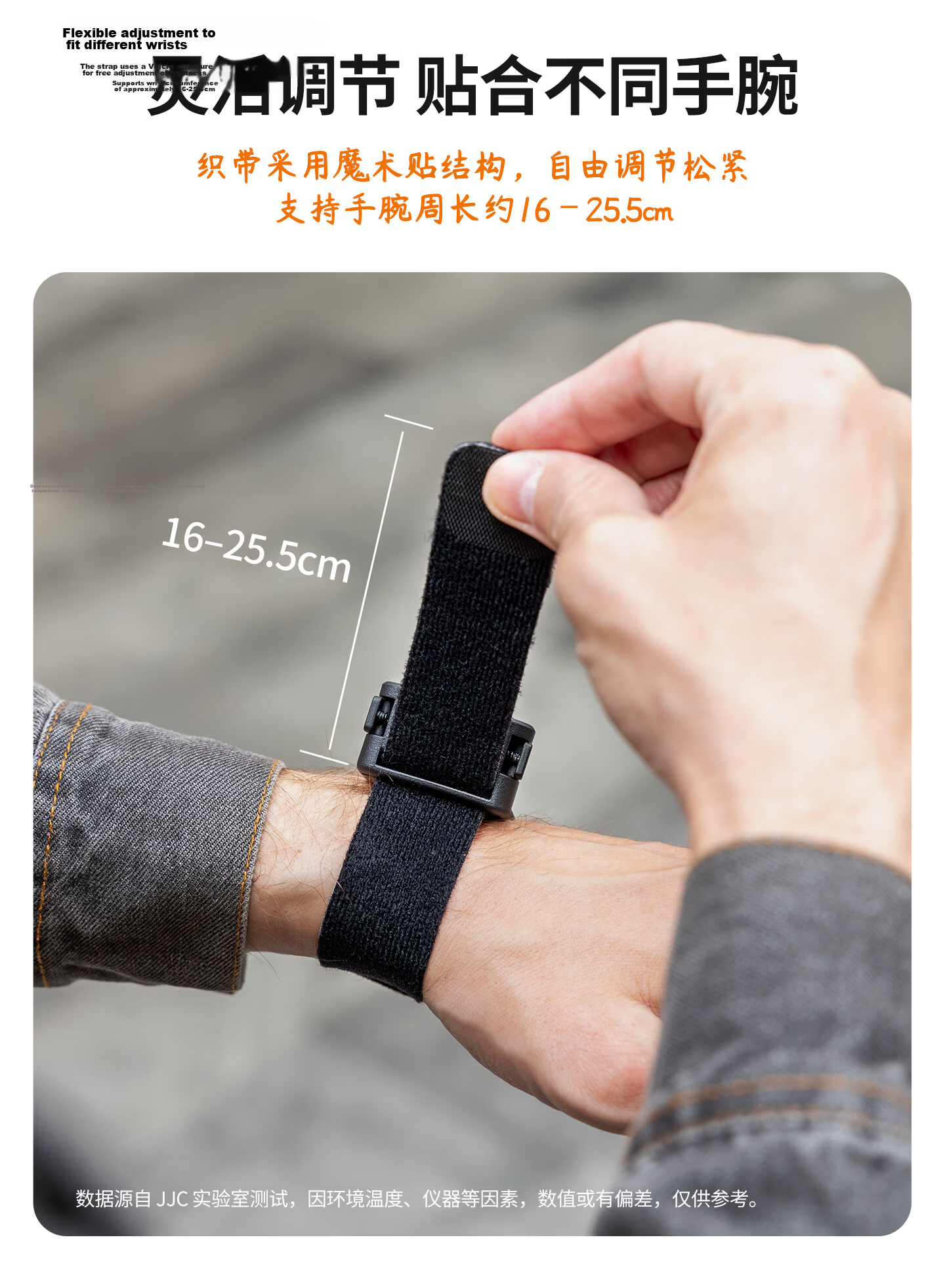 JJC Wrist Strap for DJI Osmo Nano with Magnetic Quick Release, Watch-Style Cycling Accessory and Expansion Transmission Module 6