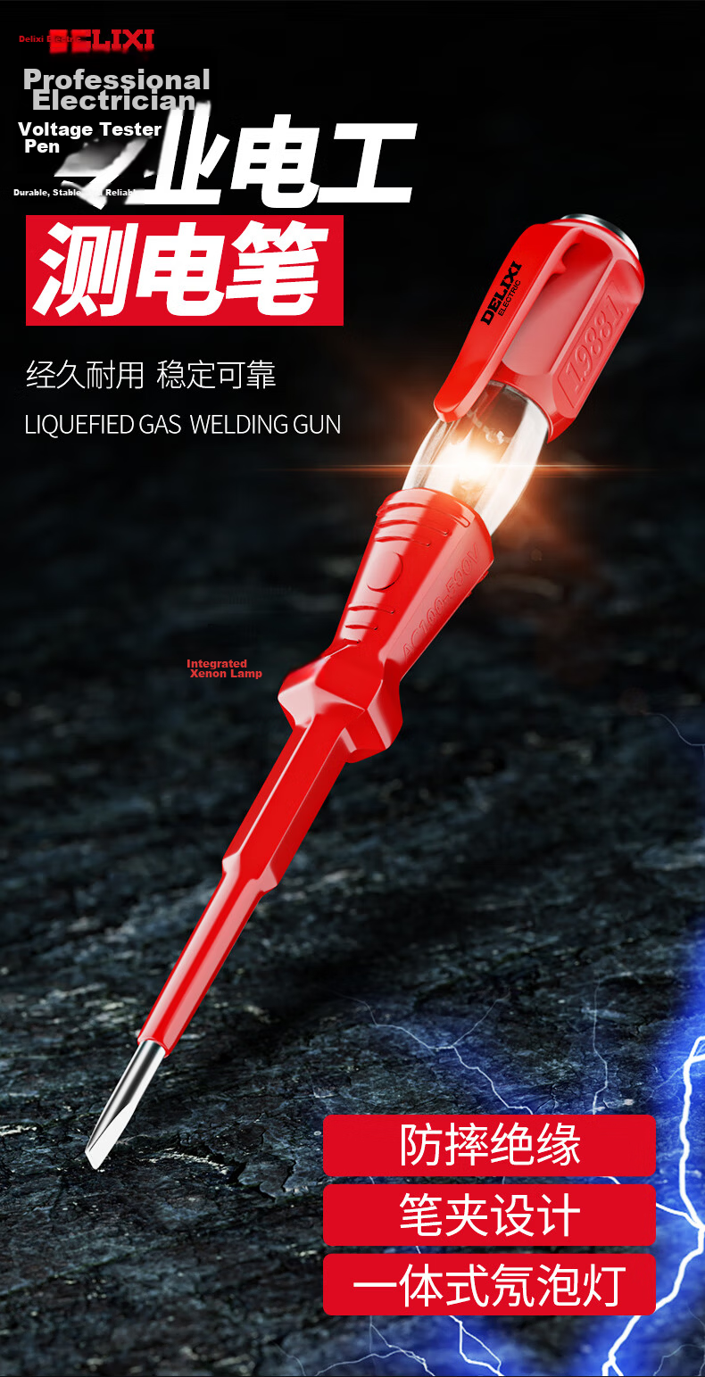 Delixi Electric Tester Pen High Brightness Voltage Detector for Electricians Household Induction Test Pen for Live, Neutral, and Break Point Detection 1