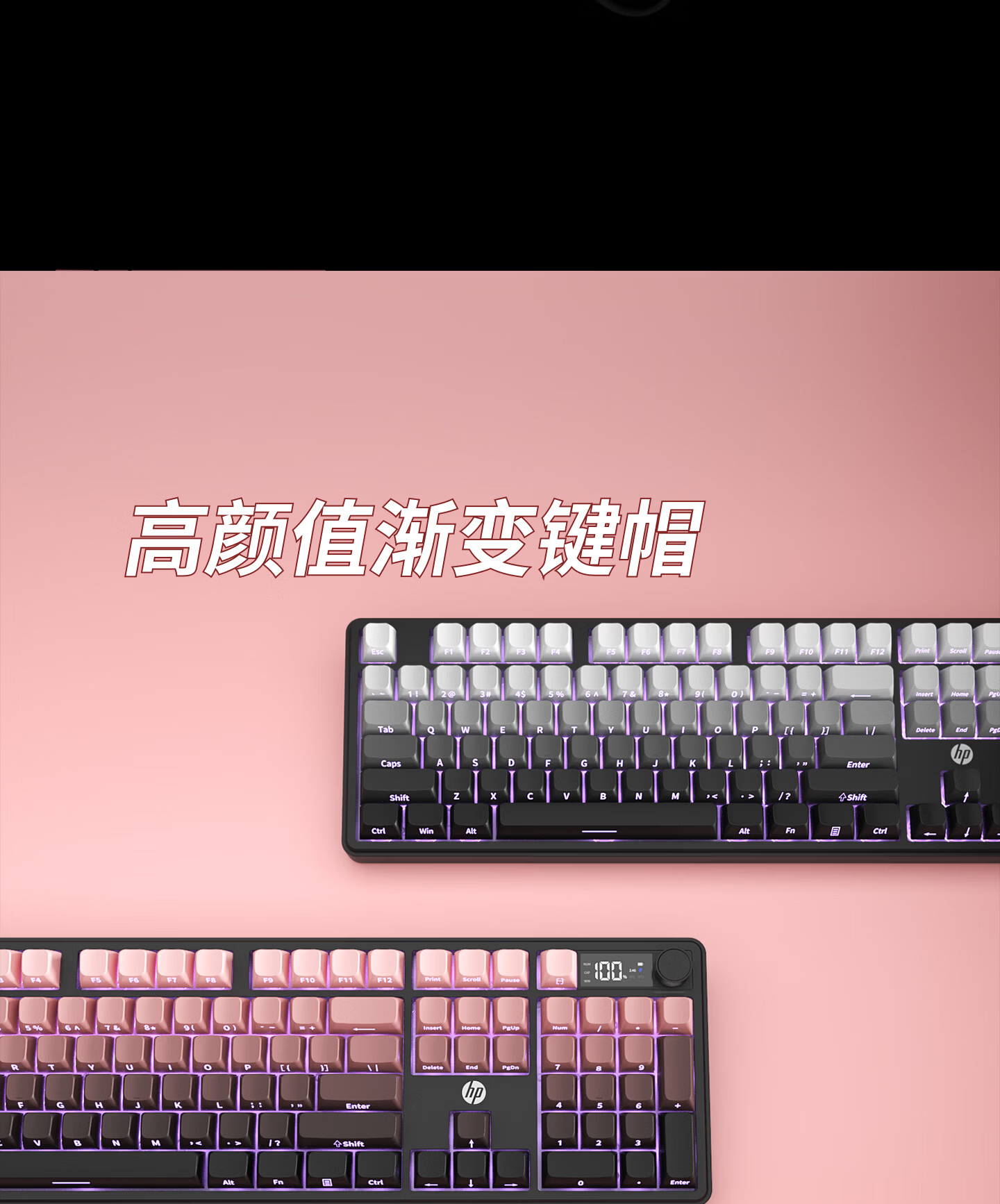 HP K160 Wireless Keyboard Wired Bluetooth Tri-mode Silent Mechanical Feel with Screen Multifunctional Knob Office Gaming E-sports Desktop Laptop Peach Pink 11