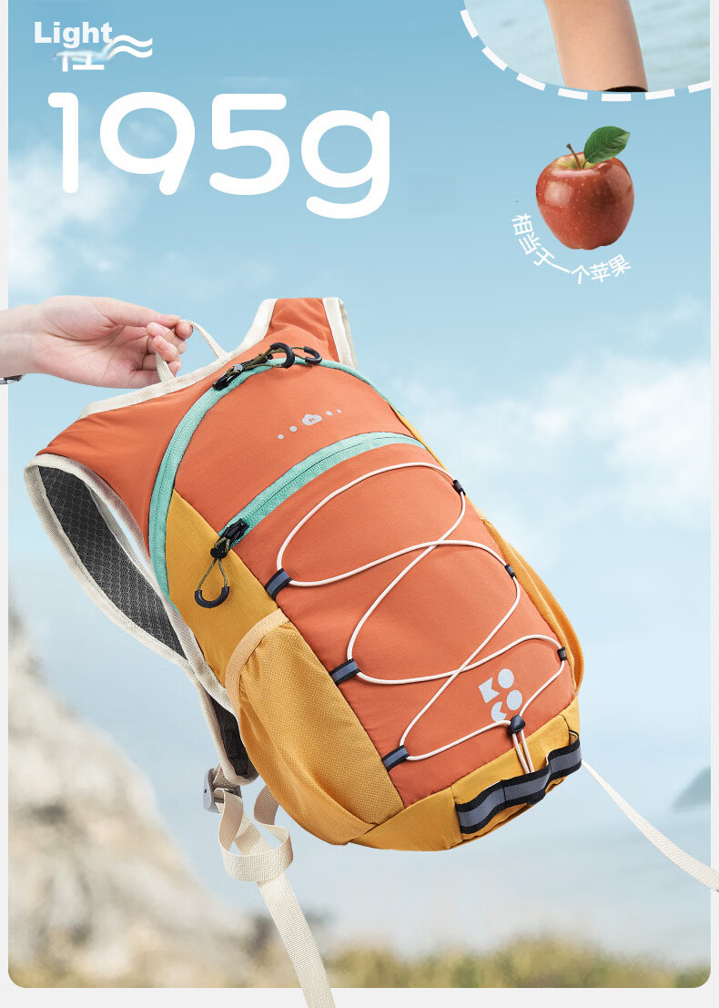 Kocotree KK Tree Kids Waterproof Lightweight Unisex Sports Backpack with Hanging Drawstring Portable Outdoor Bag 7
