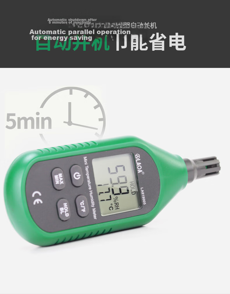 LAOA LA818005 Handheld Industrial Temperature and Humidity Meter 11