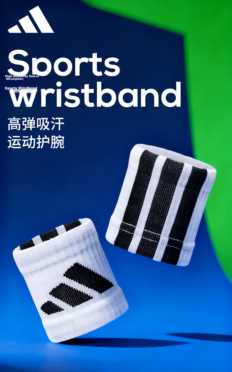Adidas Wrist Support Sports Wrist Brace Unisex Basketball Badminton Sweatband Fitness Training Running Yoga Wrist Wrap 1