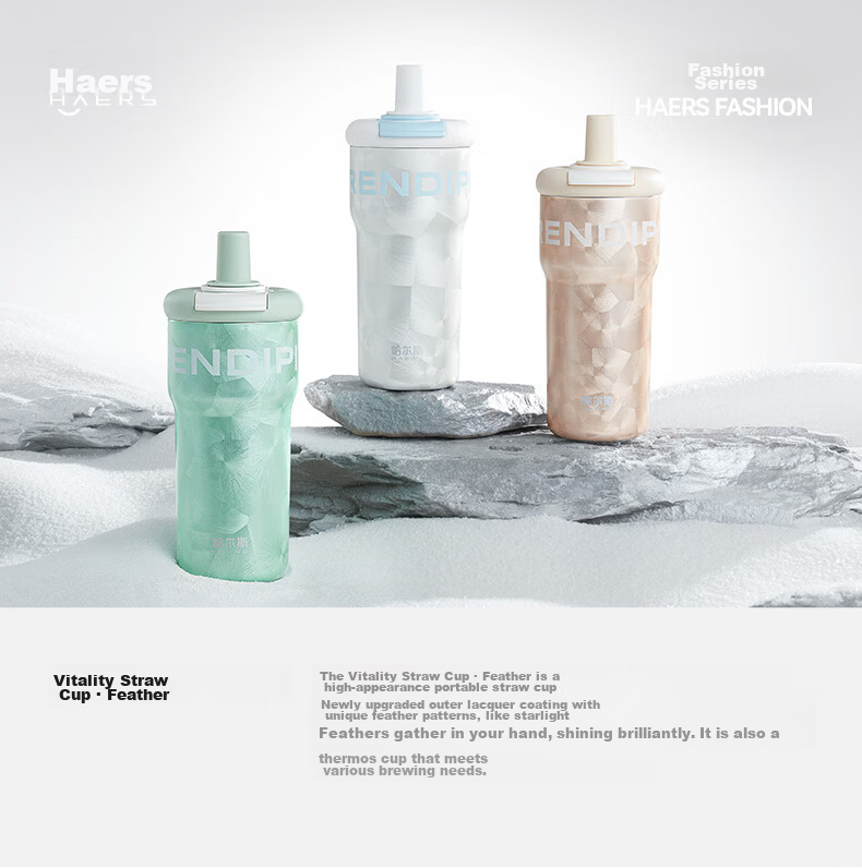 Haers Insulated Large Capacity Straw Cup Student High-Value Water Bottle Coffee Mug 600ml Fairy Green 1