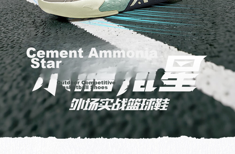Anta Kids Sports Shoes Boys Big Children Youth 6-12 Years Professional Durable Cement Basketball Shoes A12541103H 35