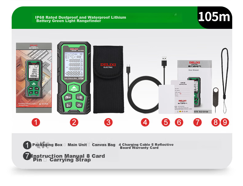 Delixi Electric Green Light Lithium Battery Rangefinder Indoor Outdoor IP68 Protection 70m with Bracket Compatible 21
