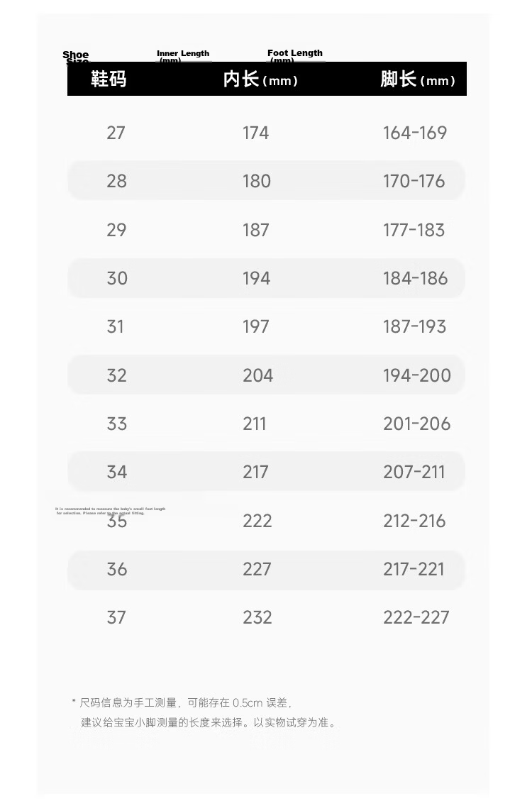 Belle Kids Girls Sports Shoes Big Girls 2026 Summer New Breathable Mesh Shoes Girls Elementary School Children Running Shoes 15