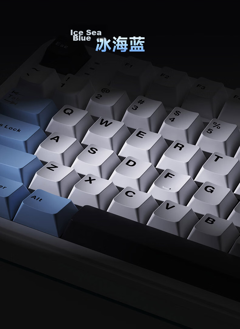 Ikbc K87 Customizable Keyboard, 87 Keys, E-Sports Gaming Keyboard, Office Typing Comfortable, Tri-Mode Mechanical Keyboard, Gaming Keyboard, New Year Gift, Guangmu King Switch 45g 5