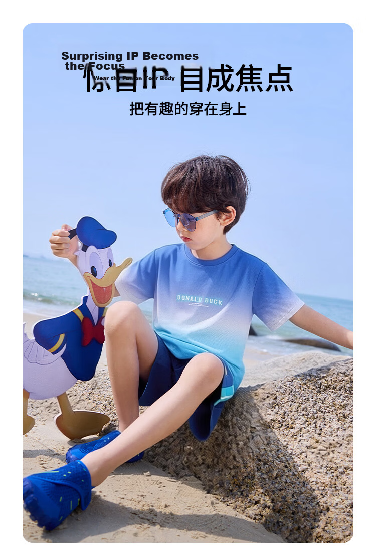 Disney Boys' Crew Neck Short Sleeve T-Shirt Summer Breathable Kids' Gradient Green Tee 140cm 3