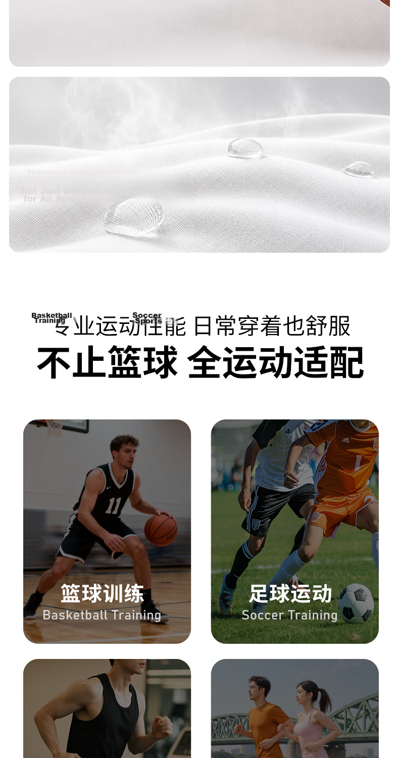 Skechers Performance Sports Socks Unisex Basketball Socks Towel Sole Sweat-Absorbing Shock-Absorbing Running Badminton Anti-Slip Long Tube Socks 3