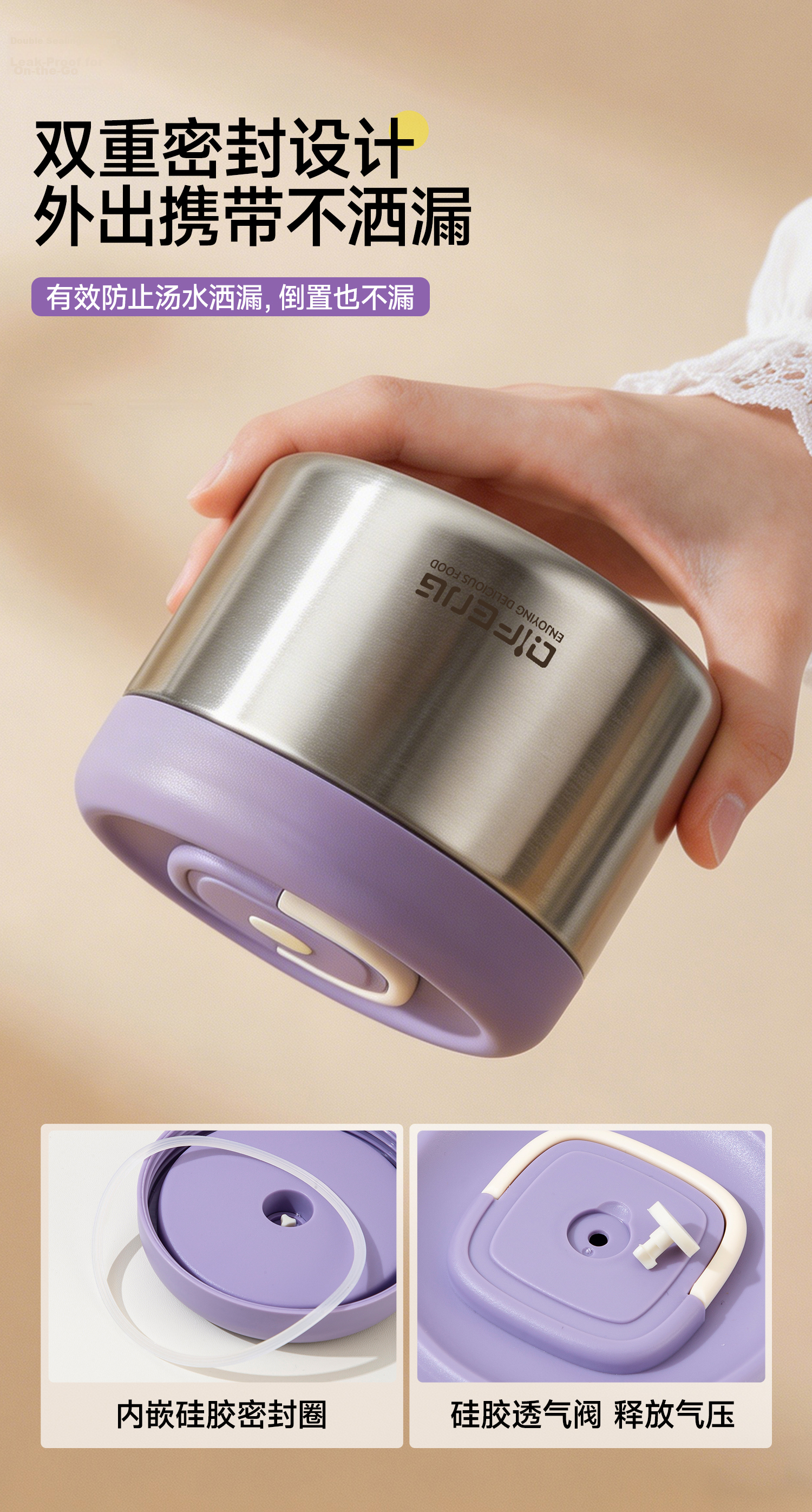 QF 316L Stainless Steel Insulated Lunch Box for Office Workers and Students, 24-Hour Long-Lasting Portable Food Container Bento Box 10