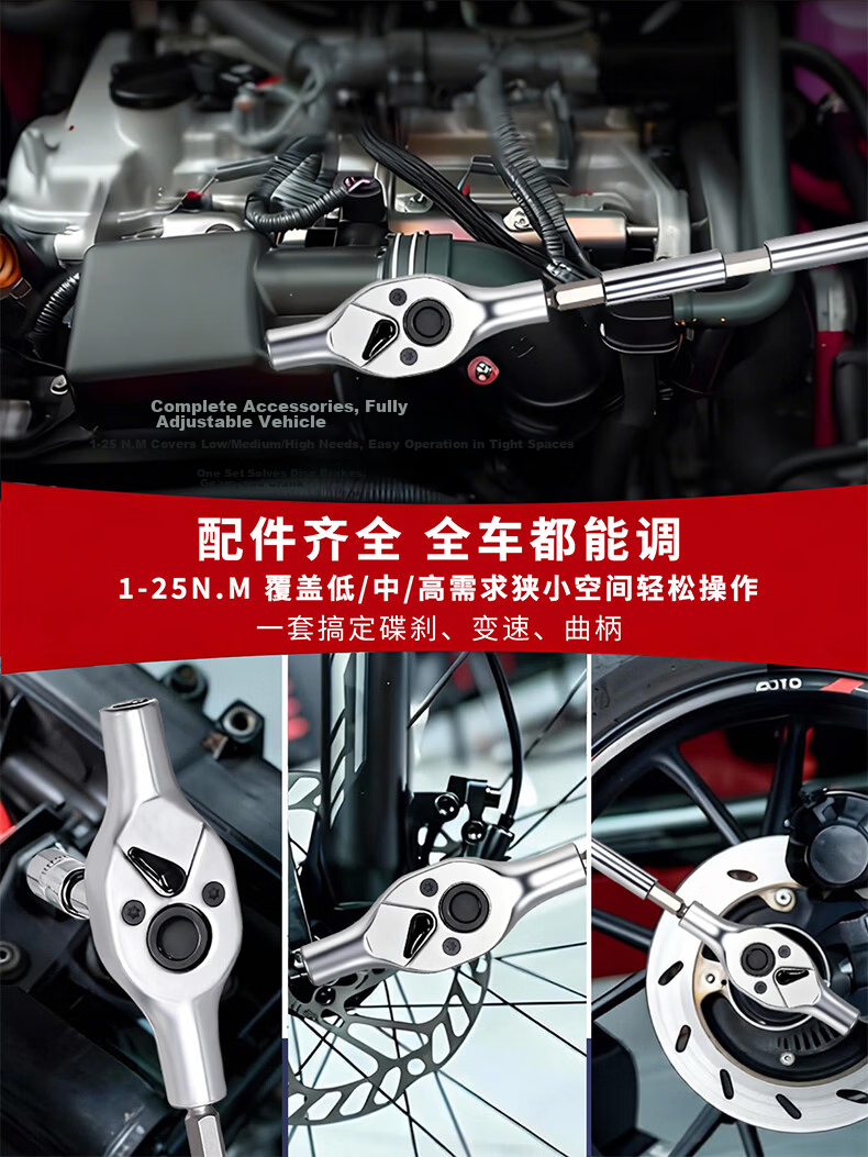 Kuanteng Ratchet Socket Wrench Set with Specialty Screwdriver Bits Yu-Shaped Triangular Phillips and Hex Allen Keys Complete Kit 6