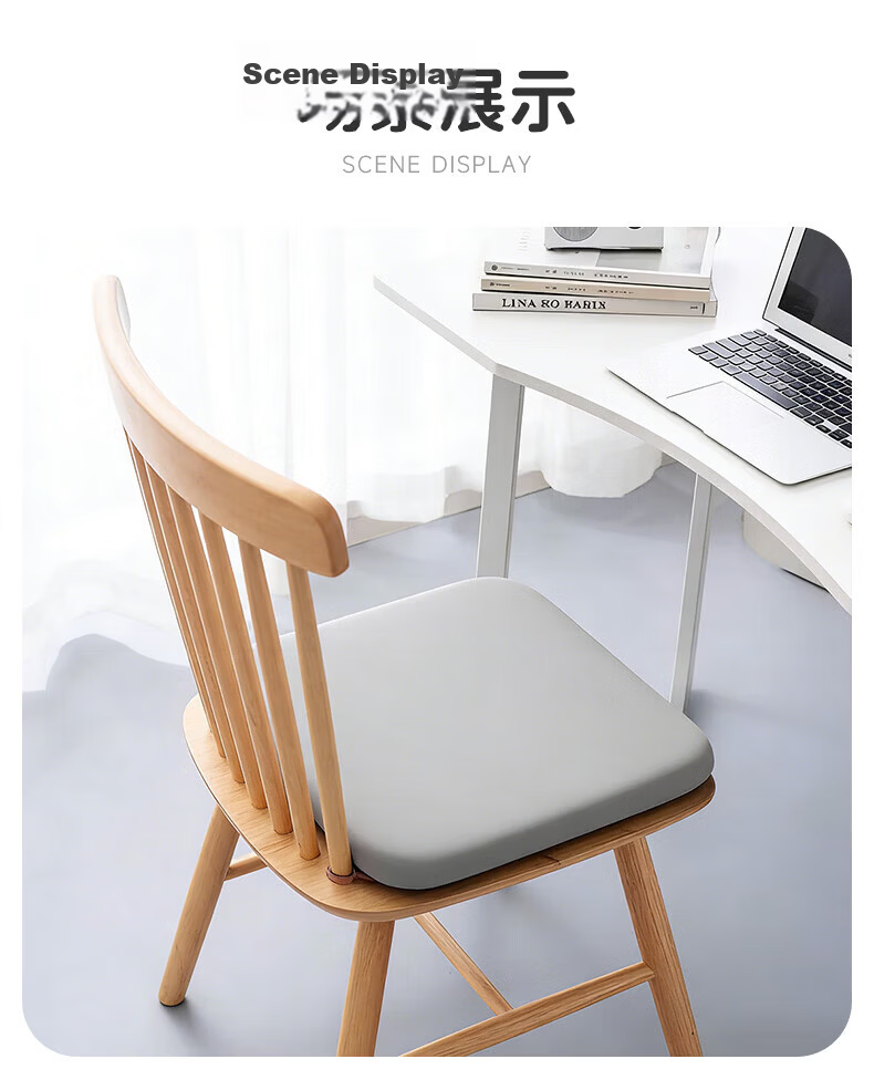 Huaxi Valley Office Seat Cushion Breathable Cooling Summer Chair Pad Pressure-Relief Memory Foam Dormitory Cushion 8