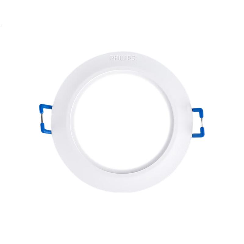 White Image 2