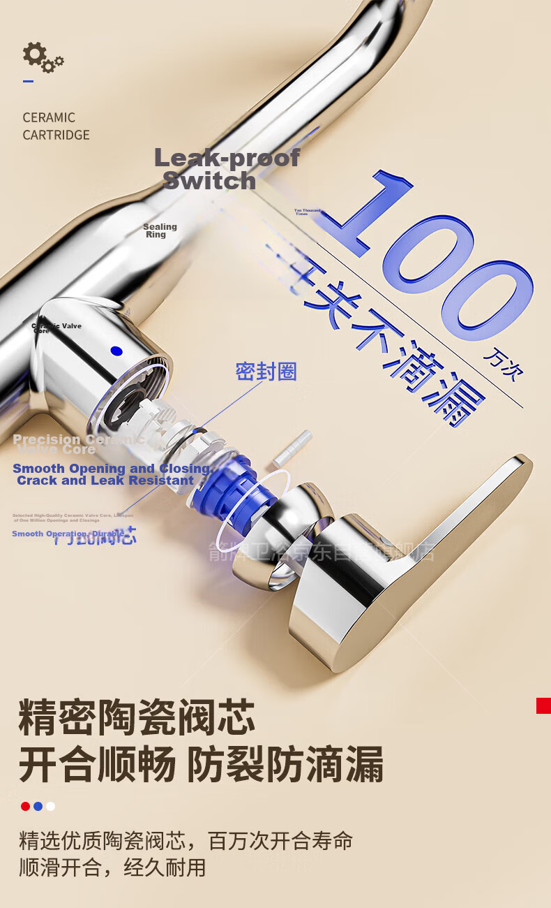 ARROW YJ Rotatable Dual-Flow Hot and Cold Bathroom Faucet for Washbasin and Vanity 8