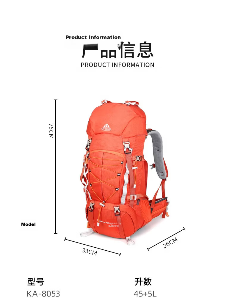 AiWang Women's Oxford Cloth Hiking Backpack Men's Outdoor Suspension Load Heavy Duty Large Capacity Travel 45+5L Gray 8