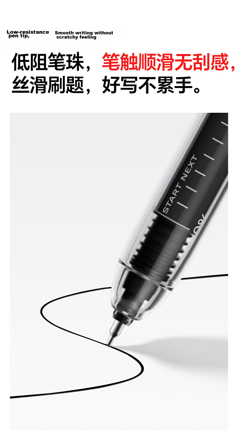 Cashmere Large Capacity Quick-Dry Gel Pen Unisex Quick-Dry Smudge-Resistant ST Drop-Resistant Tip Clear Writing No Ink Stains [3-Pack Black 0.5mm] Gel Pen - Classic Edition 11